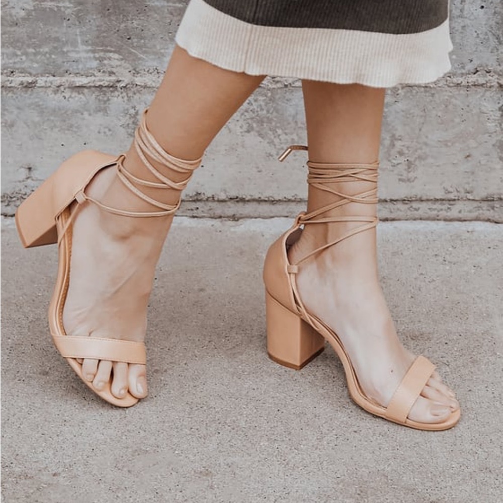 Lulu’s Strappy Heeled Tan Sandal